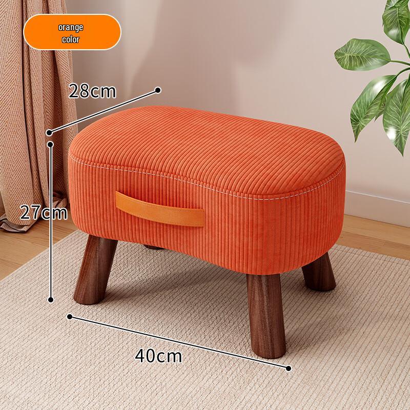 Youshu Reinforced Low Stool