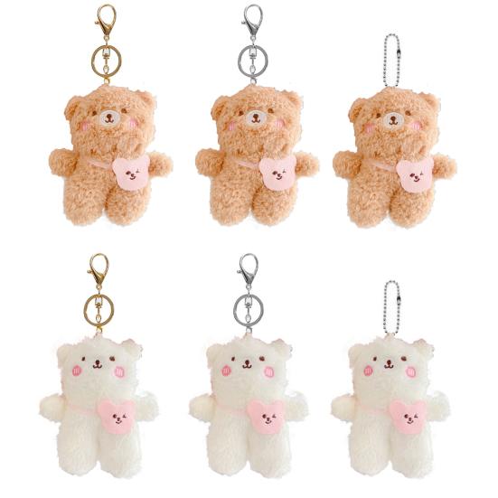 Прекрасный брелок мультяшной многоцелевой формы, долговечный кулон