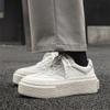 Новые мужские летние дышащие белые туфли модные трендовые мужские нишевые дышащие универсальные туфли для серфинга мужские туфли 50557-J