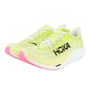 HOKA Rocket X 3 Running Training Club Sneakers Shoes, Shoes, Activities, Yellow, 1168724-SNLG (Yellow/27.0/Men's, Women's)
