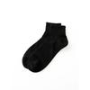 DaiSo Kikiya SockS Men S Reinforced Toe Hem SockS Black