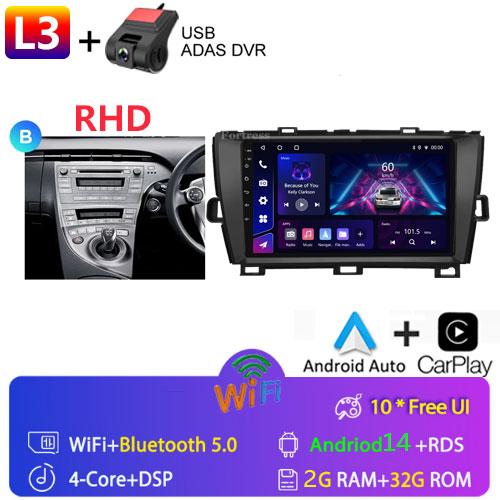 DSP 8G+128G Android 14 для Toyota Prius XW30 2009-2015 автомобильный радиоприемник мультимедиа видеоплеер GPS навигация стерео CarPlay