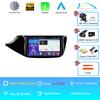 Автомобильное радио Android 14 Wireless Carplay Auto для Kia Ceed 2 JD 2012 2013 2014 2015 2016 2017 2018 Мультимедийный проигрыватель 2 Din GPS 4G