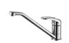 SANEI Company Sanei Faucet Single One Hole Mixing Water Saving Eco For Hole Diameter (former Name Manufacturing) Faucet, Faucet, Faucet, Foam,