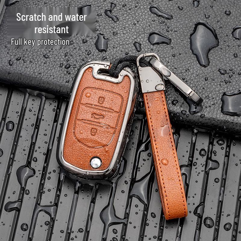 Compatible Key Case for 21 Wuling Hongguang MINI, Journey, Hongguang PLUS, Baojun 530, 730, and E200