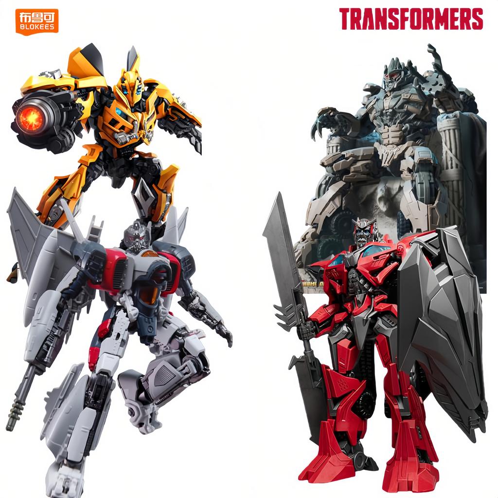 BLOKEES Megatron entinel Prime Blitzwing Optimus Prime Bumblebee Assembled Model Toy Christmas Gift
