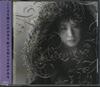 CD YOSHIDA MINAKO - Extreme Beauty MVCD17 MCA 1995 Япония Японский поп/рок