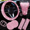 Стильный и блестящий набор из 8 предметов для украшения салона автомобиля искусственными стразами.