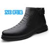 Модные брендовые мужские классические ботинки челси в стиле ретро, модные мужские ботильоны из натуральной кожи в британском стиле, зимняя плюшевая обувь для снега