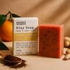 Exfoliating Soap Bar Orange Ginger Coffee Grounds Vegan