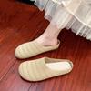 Модная женская удобная обувь-мюли, лоферы, домашние тапочки, вязаные женские тапочки без задника для ходьбы, дышащая повседневная обувь-слайды