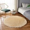 Living Room Round Artificial Fur Carpet Girl Bedroom Dressing Table Decor Rugs White Household Fluffy Bedside Thick Floor Mats