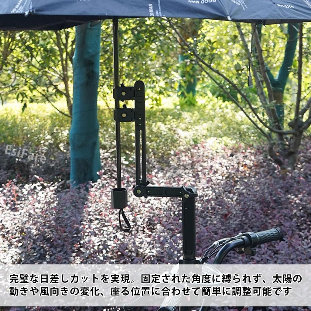 EsiFare Складной зонт-парасоль Легкий УФ Идеально подходит для дождливой Подходит для электрического и рыболовного держателя, подставки, вращение на 360°, установка, устойчивый,