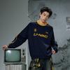 Свитшот Li Ning Sports Life Collection Унисекс Темно-морской синий AWDVF87-4