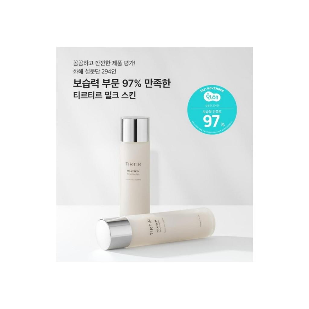 Tirtir Milk Skin 150 мл, средство, которое сделает вашу кожу гладкой, как молоко