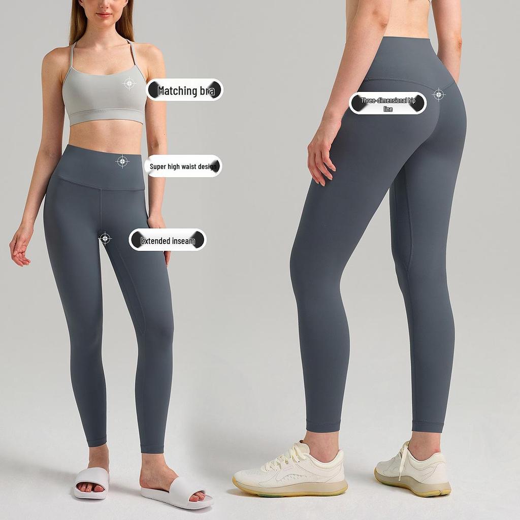 Women's High-Waist Butt Lift Yoga Leggings - One Size, High Elastic Lycra