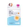 Care Plus Патчи-корректоры шрамов с УФ-защитой, 72 шт. - Патчи от акне с УФ-защитой, Корейские