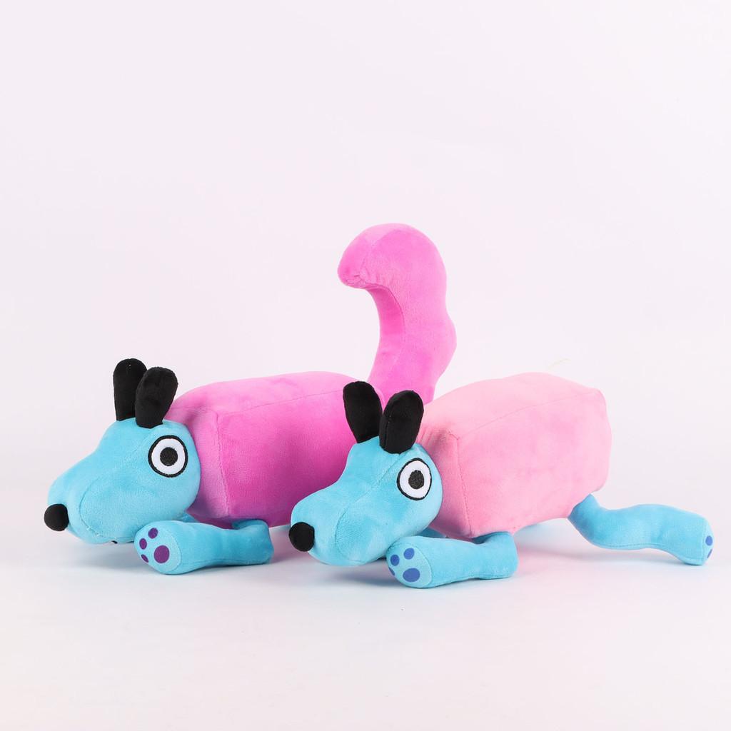 Toy Wobbledog Plush Cute Stuffed Doll Fashion Cartoon Kids Decorations Gift