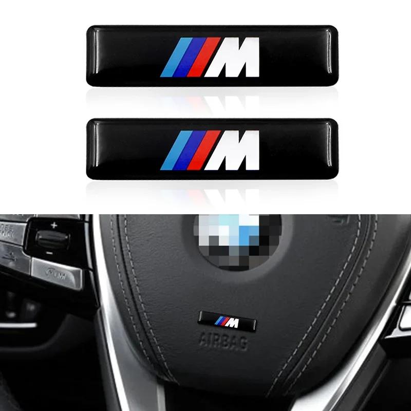 BZX1 1PCS Silica gel Car Interior decoration Sticker Car accessories For bmw M Sticker X1 X3 X4 X5 X6 X7 e46 e90 f20 e60 e39 f10 F30