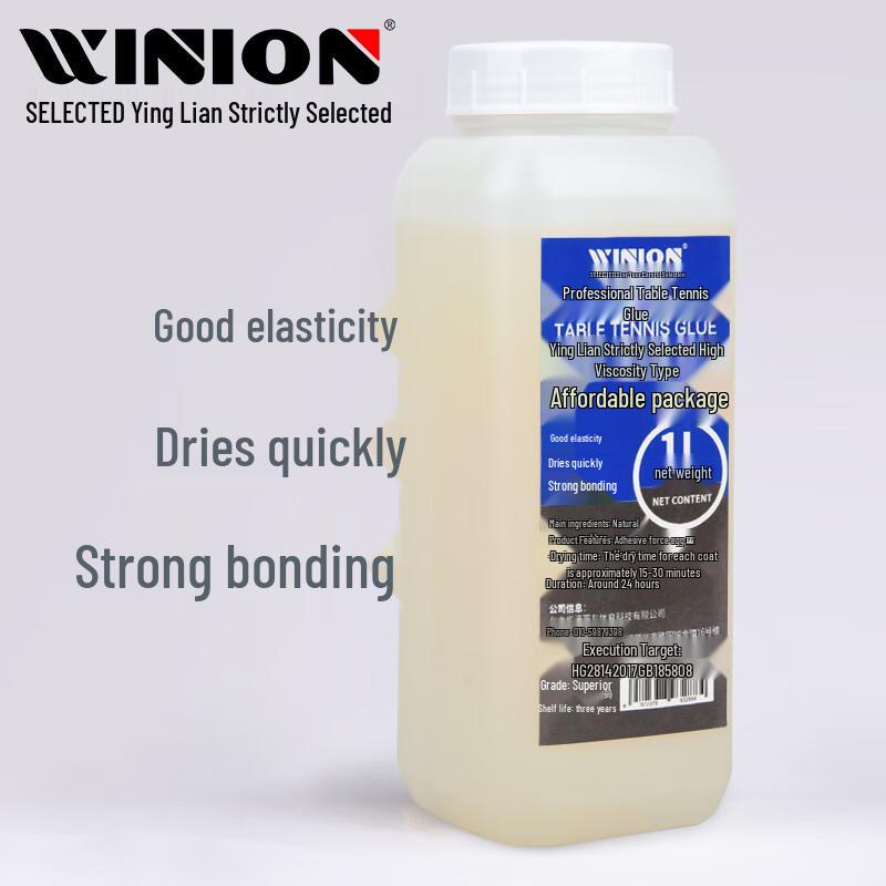 WINION Органический клей для настольного тенниса