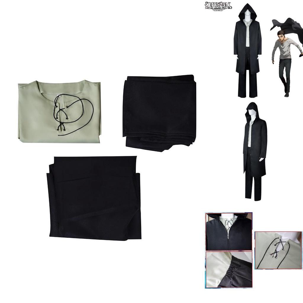 Атака Титанов Последний Сезон Эрен Йегер Косплей Костюм Славы