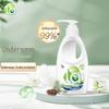 Walch La Oxy Underwear Laundry Detergent