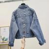 New Women's European and American Beaded Denim Jacket - Short, Loose, and Trendy