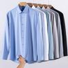 Рабочая белая рубашка 10XL для мужчин, с длинным рукавом, мужская рубашка большого размера, для высоких мужчин, модал, шелк-тут, повседневная мужская рубашка с длинным рукавом