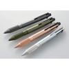 Многофункциональная ручка Mitsubishi Pencil Jetstream Metal Edition Ice Easy to 4&1 0.5", Серебристый, Писать, MSXE5200A5.81