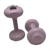 2 Multifunctional Water Dumbbells for Strength Training, Ideal Children In Gyms And