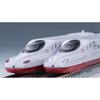 TOMYTEC TOMIX N Gauge Nishikyushu Shinkansen N700S 8000 Series Kamome Set 98817 Model Train