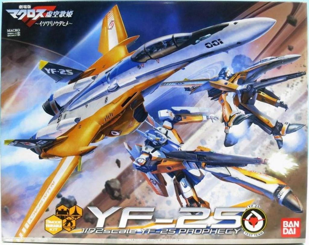 Macross Frontier Ложная певица - 1/72 YF-25 Пророчество Пластиковый Сборный Набор