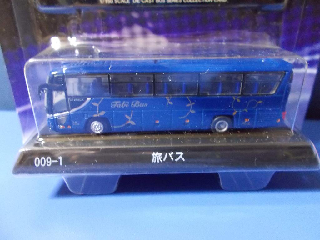 Kyosho Travel Bus K59009 Finished Product 1/150