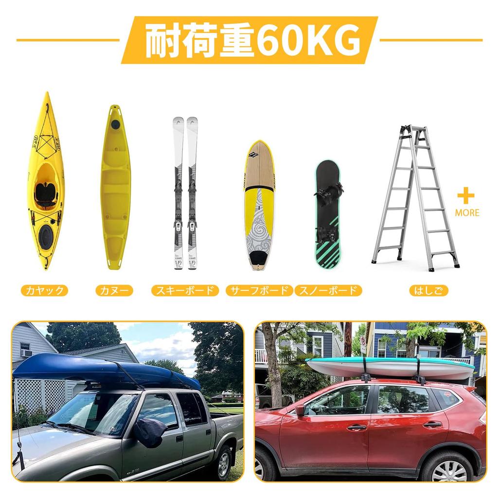 Ceritica Багажник на крышу автомобиля Мягкий верх 60 кг Грузоподъемность Багажник на крышу для и Не требуются инструменты Легкая установка Рейки, Вместимость, Сноуборды, Серфборды, Больше, Требуется,