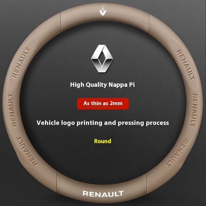 Колпаки на колеса Автомобильная крышка рулевого колеса из углеродного волокна и кожи Для Renault Talisman Laguna Sandero Scenic kadjar Captur Clio KWID Megane