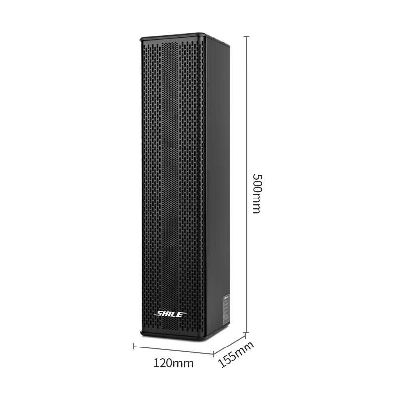 SHILE HT-05 Алюминиевая Водонепроницаемая Акустическая Колонна Line Array С разъемом CN (адаптер в комплекте) (Китайская версия)
