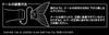 Gan Craft Сочлененный коготь 178 Запасной хвост 03 (2122)