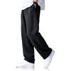 [Gemma Plus] [Simple and Comfortable] Wide Pants Men's Summer Relaxing Relaxing Pants Pants Bottoms Long Pants Thin Cool Spring Spring/summer Black