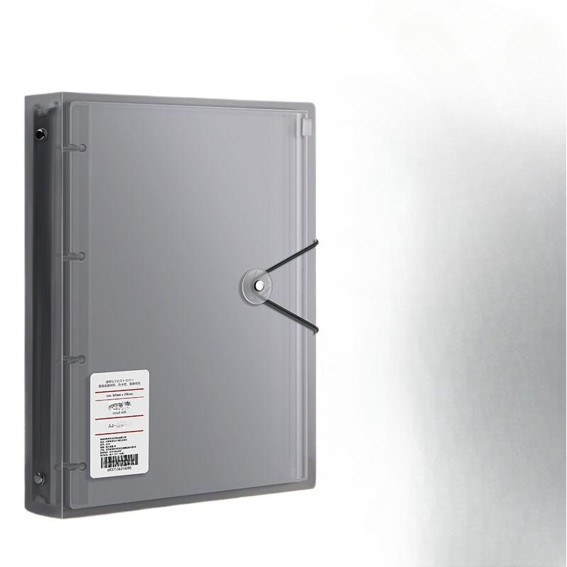 7-в-1 Сумка для хранения документов формата А4 Водонепроницаемая сумка на молнии для файлов для студентов Косметичка Школьные и офисные принадлежности Органайзер для различных вещей