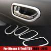 Внутренняя дверная чаша автомобиля, накладка, ручка для Nissan X-Trail T31 XTrail 2008 2009 2010 2011 2012 2013 ABS, Стайлинг автомобиля