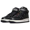 Nike Кроссовки унисекс Air Force 1 Mid 07 LV8 Our Force 1 черные, цвета слоновой кости DV1029-010