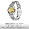 Коллекция наручных часов CITIZEN TSUYOSA 37 мм Серо-синий NJ0200-50M Механические Автоматические Часы Сквозная Задняя Крышка Дата Внутренний Оригинальный Продукт