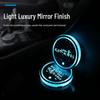 Ford Luminous LED Interior Water Cup Coaster with Seven-Color Ambient Light