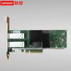 Lenovo Сетевая карта PCIe 10 гигабит с двумя портами серии SR