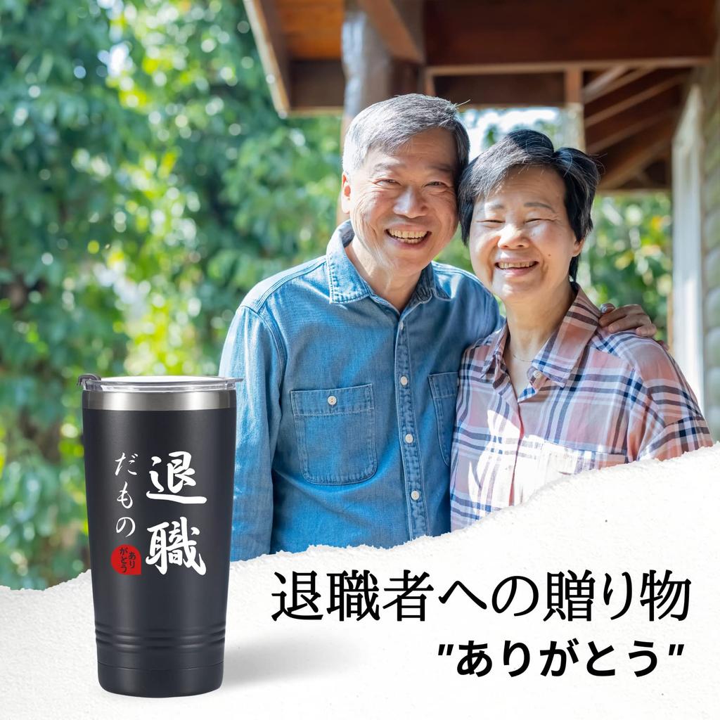 Подарок на пенсию ко Дню почитания пожилых людей, вакуумный термос из нержавеющей стали с надписью «Спасибо за выход на пенсию», мужчины, популярный, подарок,