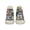 Converse Кроссовки унисекс Chuck 70 High Floral Green Slate-Sage Multi 172935C