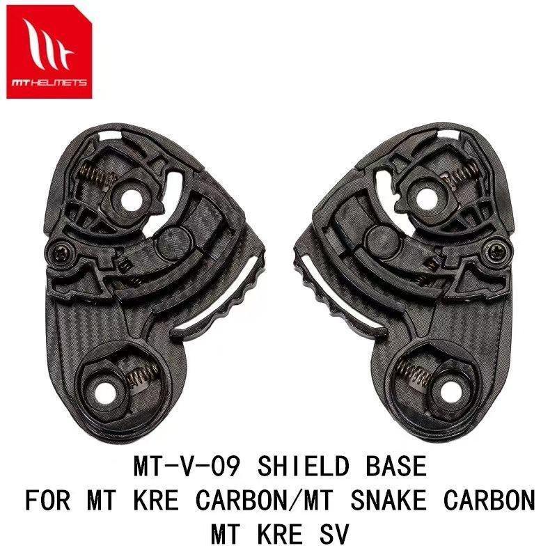 MT-V-09 Original Helmet Base Mechanism Accessories