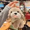 Stuffed Animal Doll Plush Puppy Keychain Lovely Car Key Ring Backpack Ornament Bag Pendant  Trinket