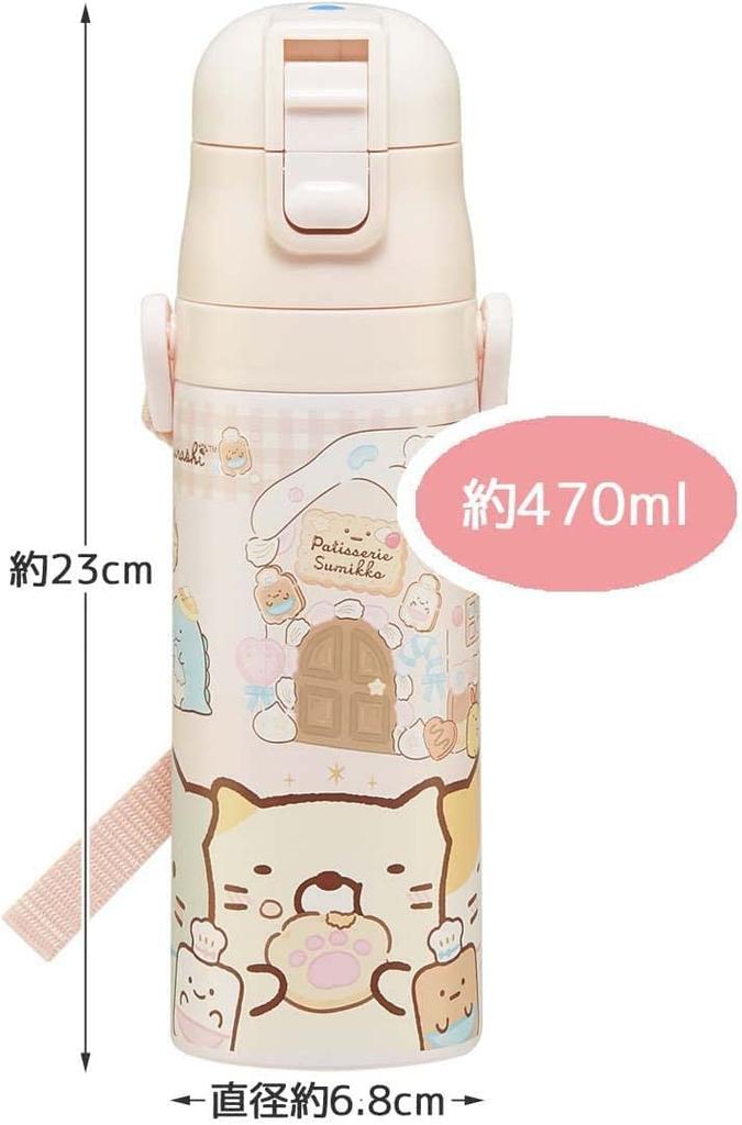 Бутылка для воды Skater Sumikko Gurashi Candy Shop 470 мл, спортивная бутылка из нержавеющей стали для детей SDC4-A