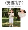 Girls' shirt, pure cotton casual doll jacket, summer new style, sweet and breathable T-shirt for children, top for girls